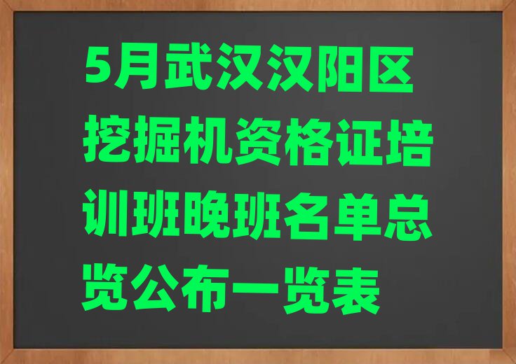 5hhꖅ^(q)ھC(j)YCӖ(xn)ο[һ[