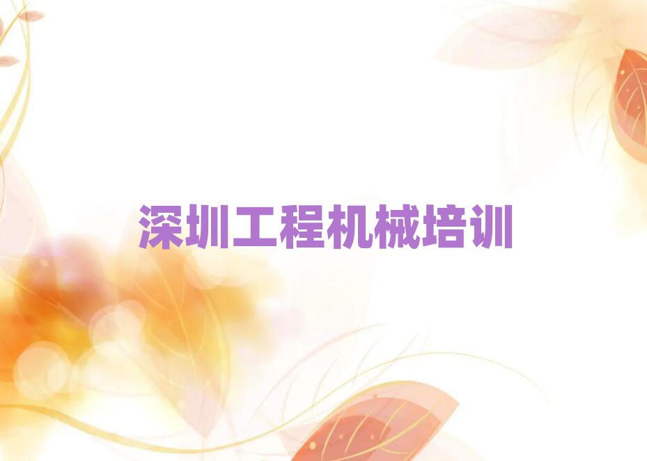 bdC(j)Ӗ(xn)W(xu)У