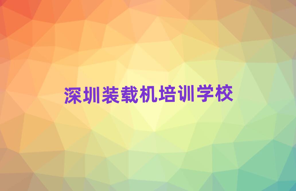 bdC(j)
