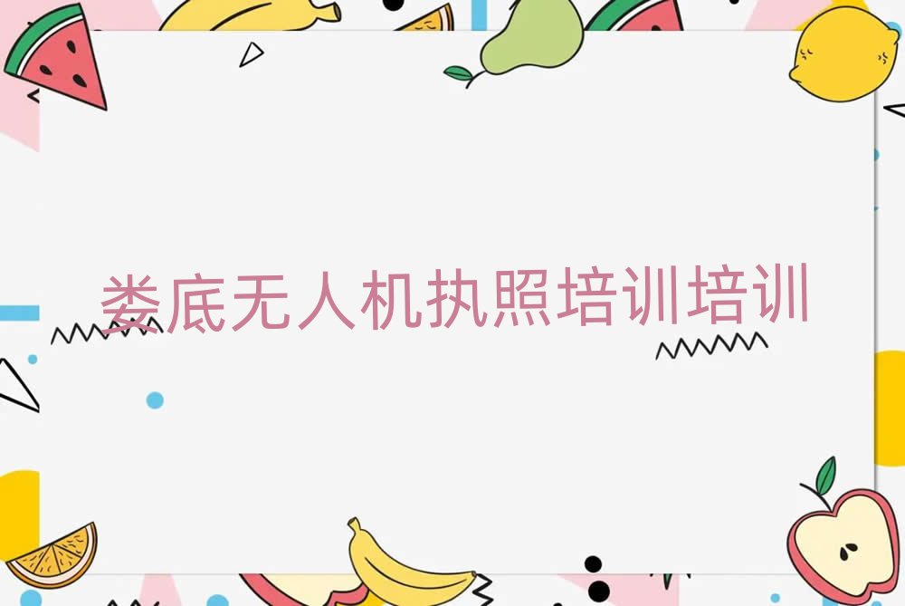 o(w)˙C(j)(zh)Ӗ(xn)