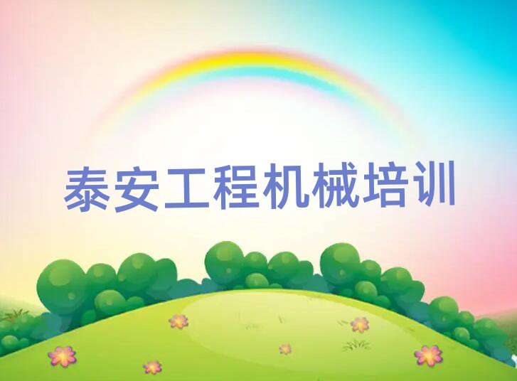 ̩^(q)늻g(sh)Ӗ(xn)I˚аһ[
