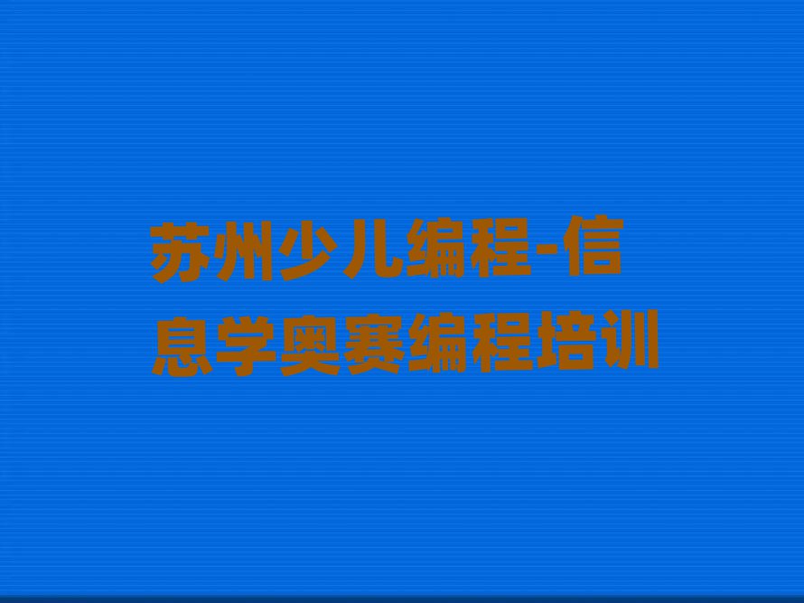 KِͯW(xu)ك-ϢW(xu)WِĂ(g)Ӗ(xn)ñ،(sh)һ[