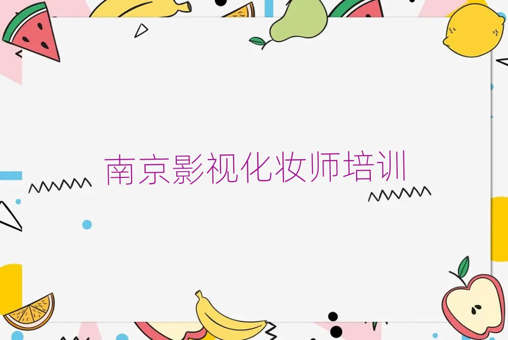 Ͼϼ^(q)ӰҕyӖWУ