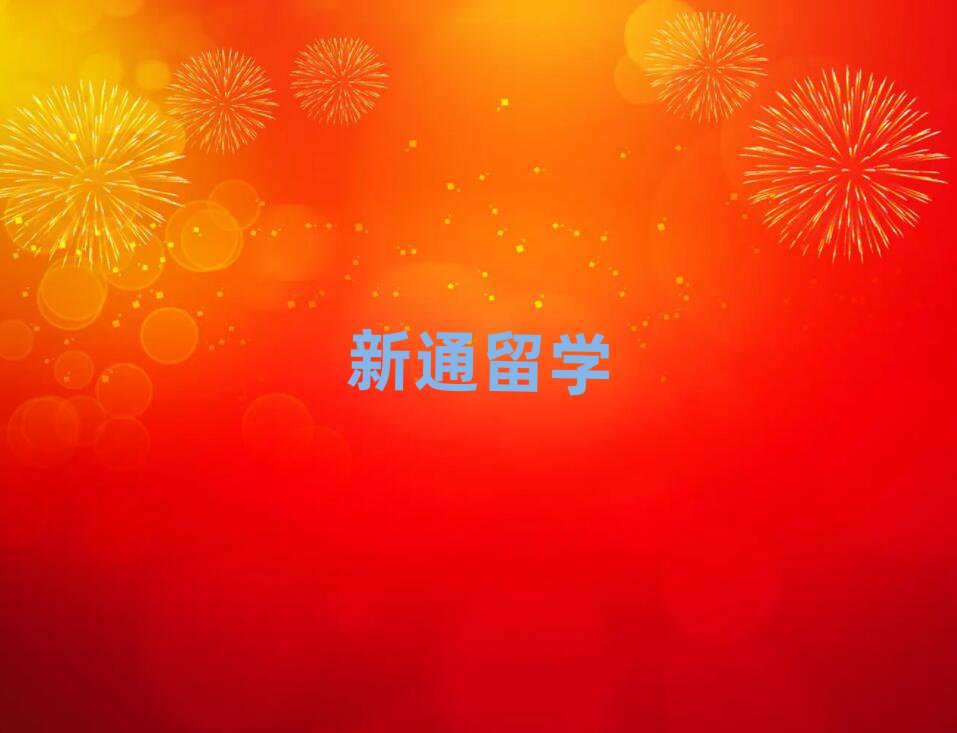 ˇg(sh)W(xu)