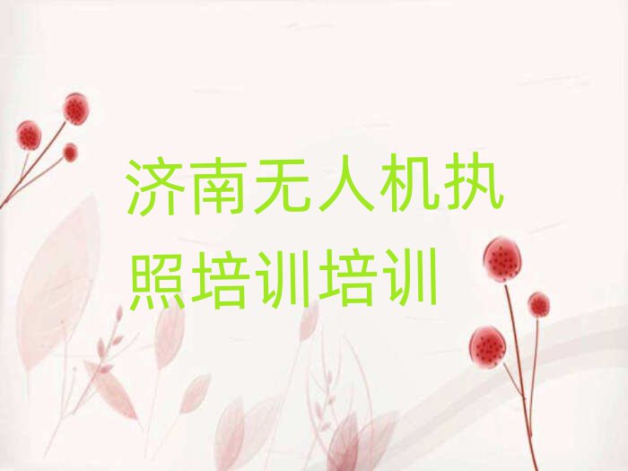 (j)Ϛv^(q)o˙C(j)(zh)Ӗ(xn)Ӗ(xn)W(xu)У