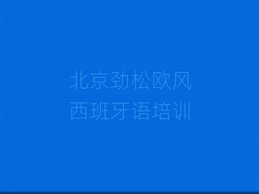 ɚWL(fng)ZӖ(xn)W(xu)M(fi)һ[