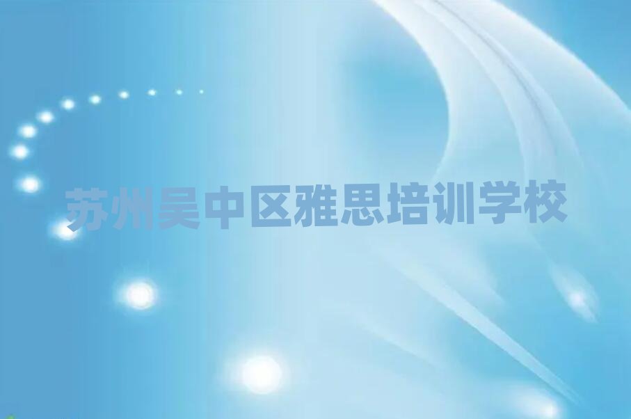 5K݅Ѕ^(q)˼Ӗ(xn)һҪ