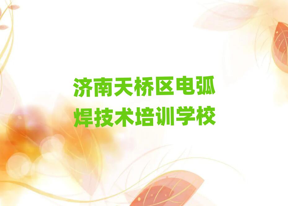 (j)^(q)W(xu)늻g(sh)ʲôW(xu)У