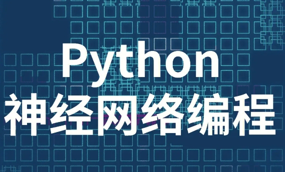 Python˹ܾ