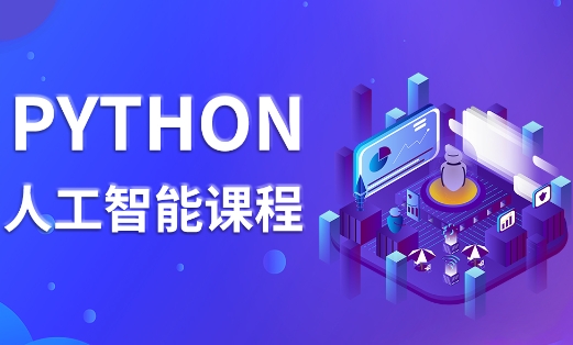 Python Level 1