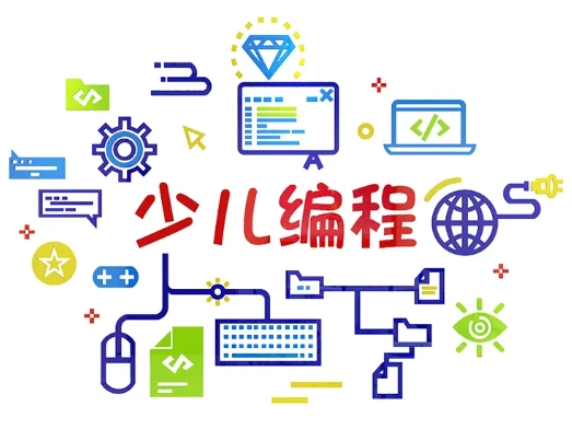 軟硬件編程啟蒙