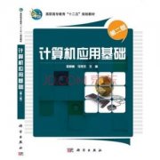 2025ĵ|^(q)Ӌ(j)C(j)(yng)üg(sh)Ӗ(xn)M(fi)öX