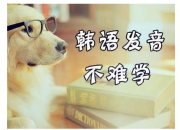 2018̫ԭσ(ni)h(hun)W(xu)nZм(j)