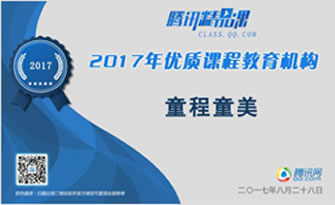 vӍ2017ꃞ(yu)|(zh)n̽C(j)(gu)