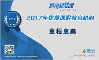 vӍ2017ꃞ(yu)|(zh)n̽C(j)(gu)