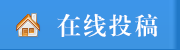 ̄(w)
