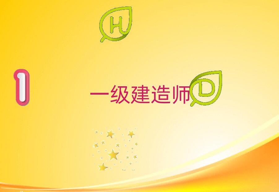 l(xing)һ(j)쎟Ӗ(xn)W(xu)У