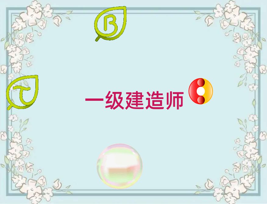 ƽɽһ(j)쎟Ӗ(xn)X(qin)