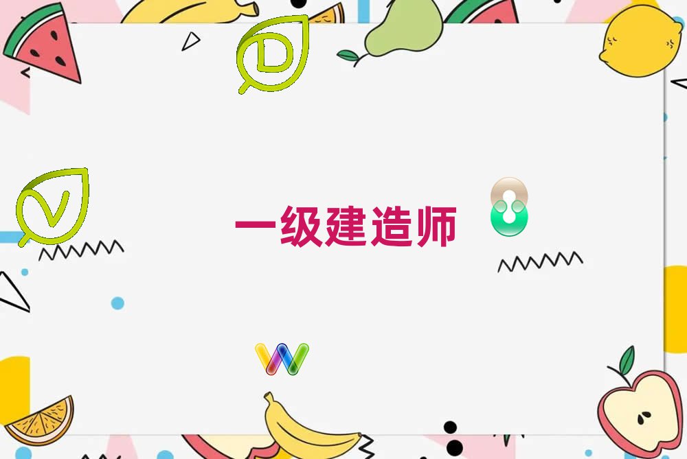 e(yu)·W(xu)һ쎟^