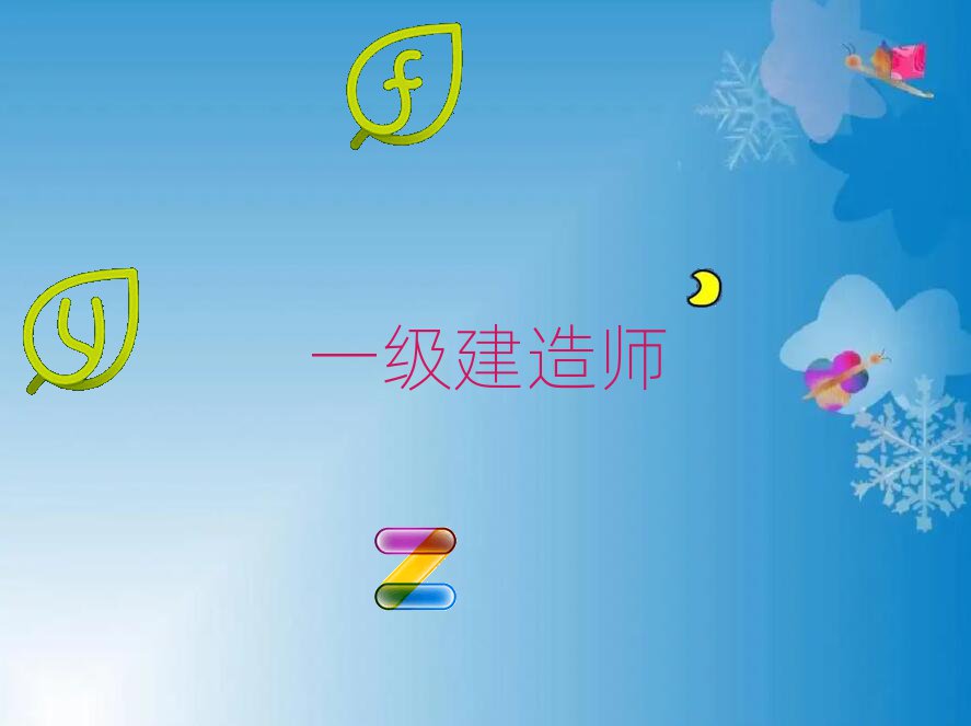 Ϻ(yu)·W(xu)һ(j)쎟