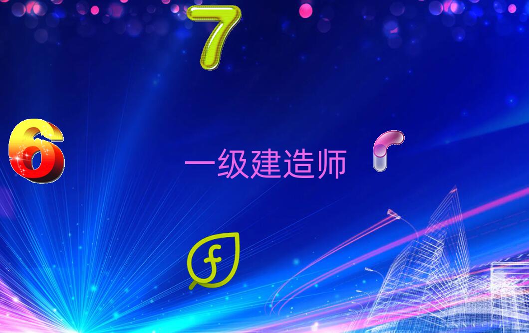 һ(j)쎟