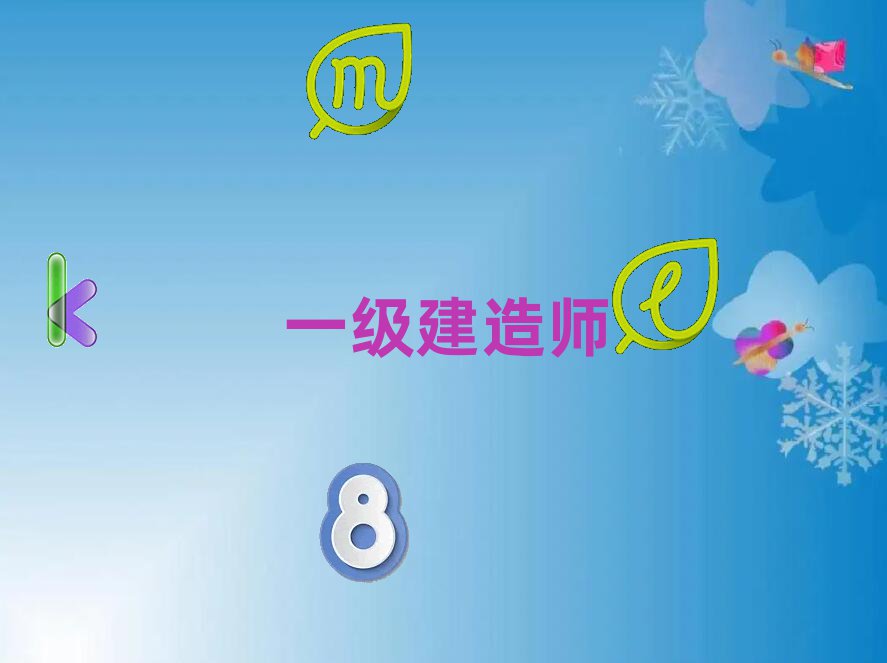 Ϫ^(q)һ쎟ӖWУ