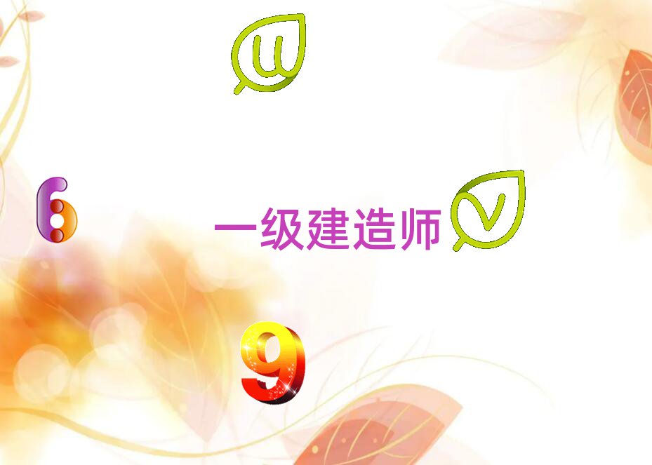 ȥČW(xu)һ쎟