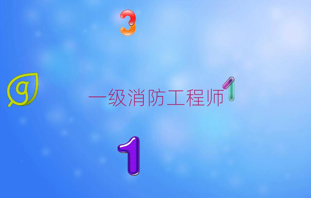 һ(j)̎