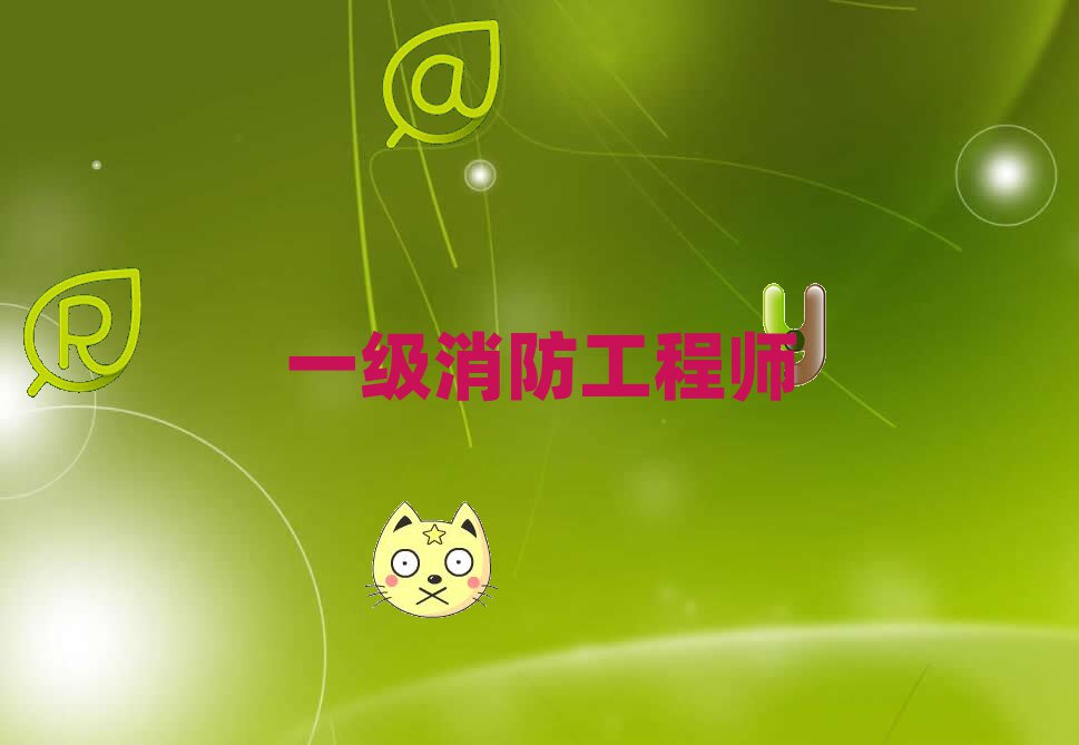 2019һ(j)̎Ӗ(xn)±^(q)
