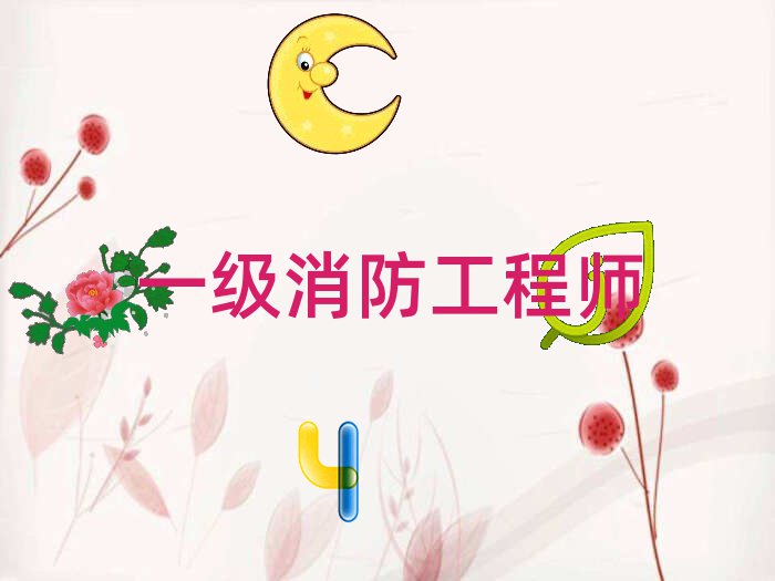 _(ti)һ(j)̎Ӗ(xn)W(xu)У