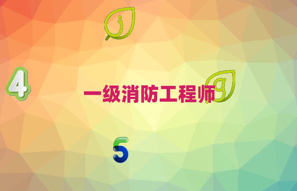 2020(j)Ѕ^(q)W(xu)(x)һ(j)̎