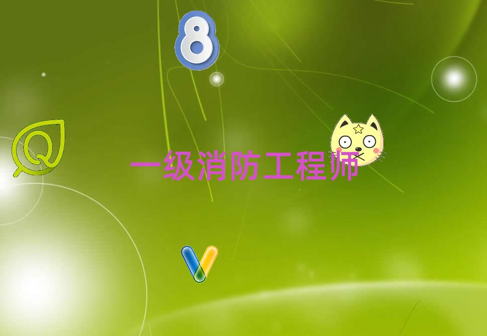 (zhn)^(q)һ̎ӖWУ
