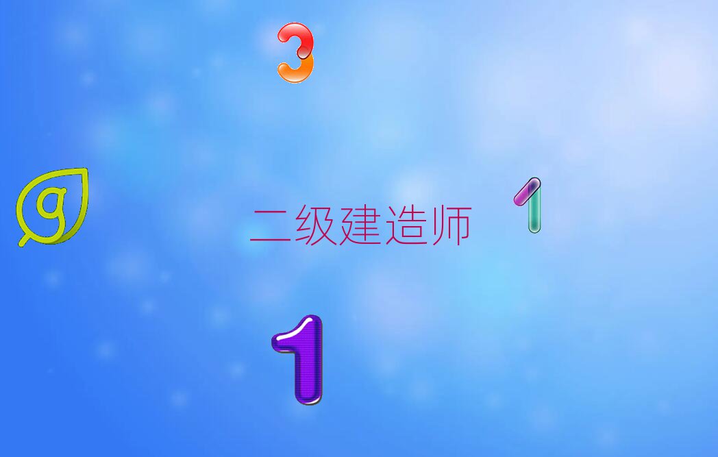ʝɶ(j)쎟Ӗ(xn)W(xu)У
