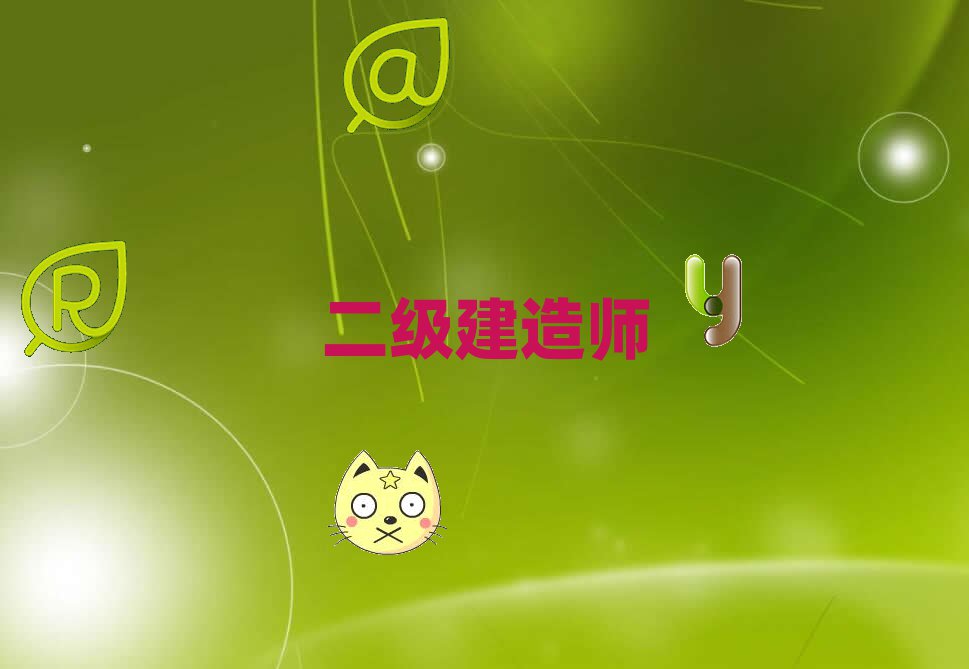 ʝЌW(xu)쎟