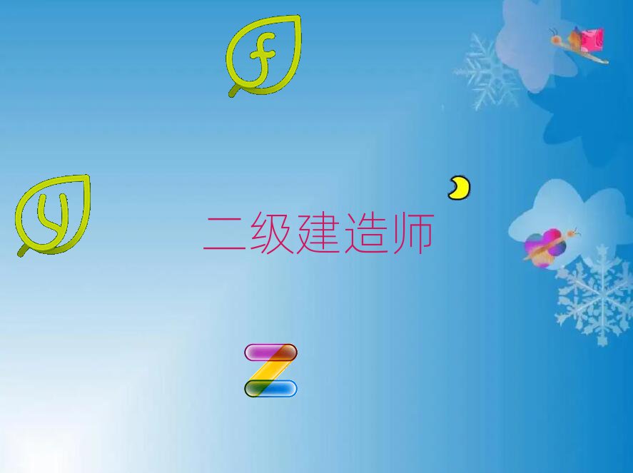 mݶ쎟W(xu)УļҺ