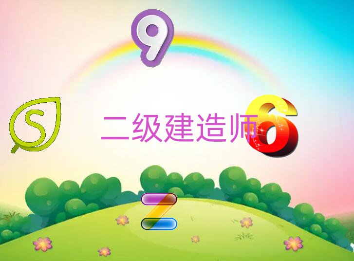 2020ƽ쎟WУLrgõC