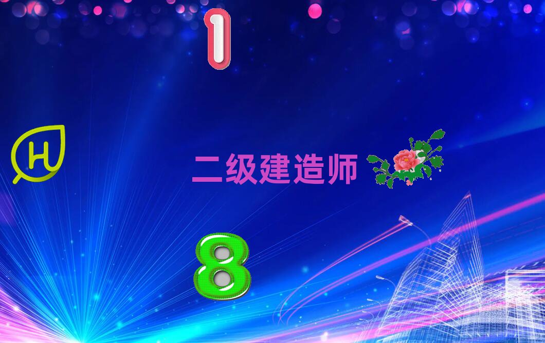 ʝĵ^(q)쎟ǰ