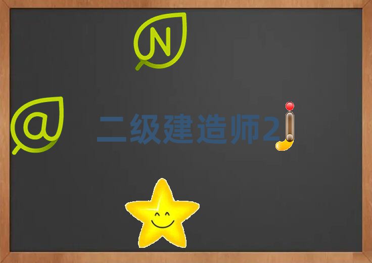 ؑcx쎟ĂW(xu)У
