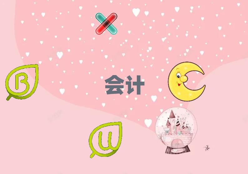 2021꺪_^(q)ӋCӖ(xn)W(xu)УļҺ