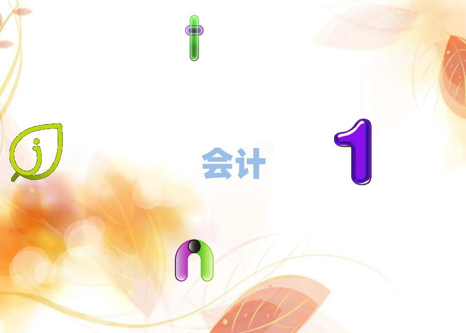 2020갲cӋĘI(y)YCW(xu)