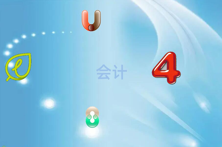 l(xing)(hu)Ӌ(j)C2018Ӗ(xn)