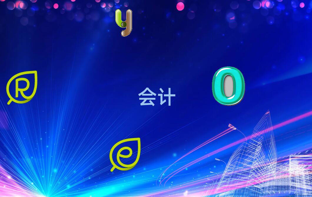 ƕ(hu)Ӌ(j)ύCӖ(xn)ַ