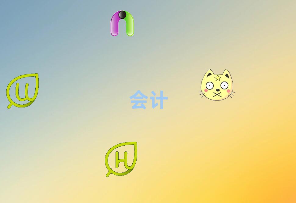 2018ӢӋύC