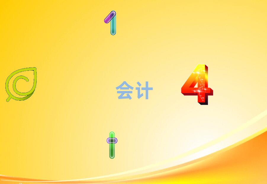 (yng)ǰʮ(hu)Ӌ(j)Ӗ(xn)C(j)(gu)а΅R