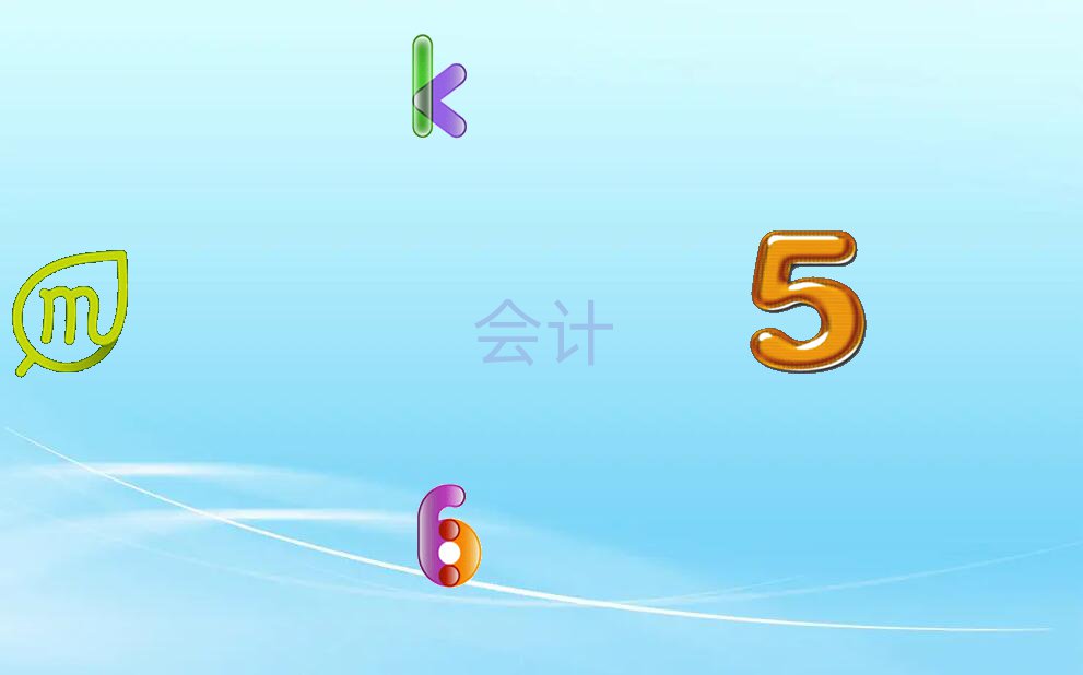 2022SǰʮӋ㻯