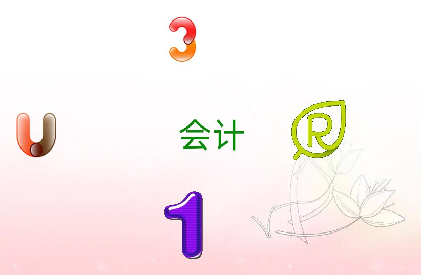 2022ݽɅ^(q)ǰʮӋ㻯