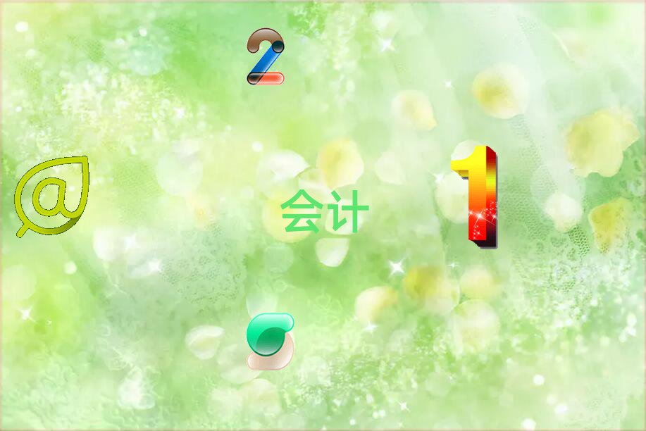 ̌Е(hu)Ӌ(j)㻯Ӗ(xn)W(xu)У](mi)