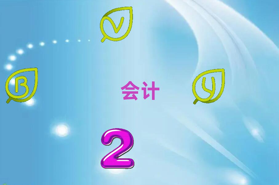 BdЩӋӖ(xn)