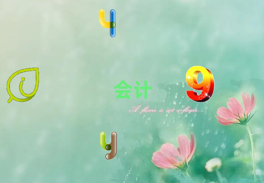 cW(xu)(hu)Ӌ(j)