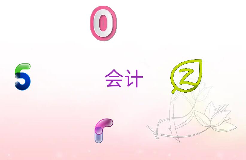 mЛ](mi)Е(hu)Ӌ(j)CӖ(xn)C(j)(gu)